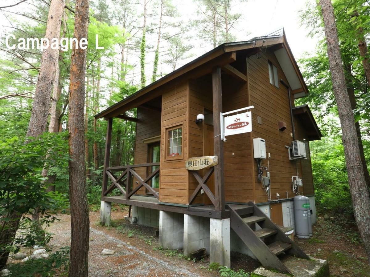 Willa Campagne Hakuba Zewnętrze zdjęcie